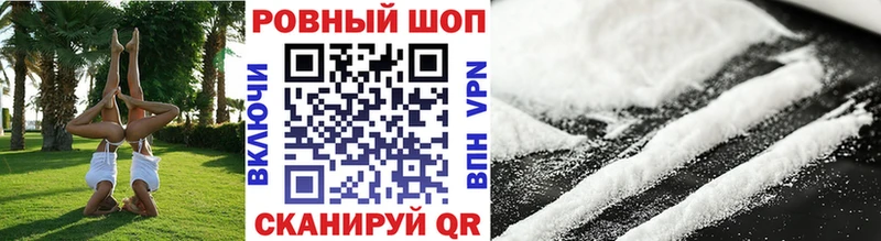 Как найти наркотики Михайлов Псилоцибиновые грибы Меф мяу мяу Гашиш МАРИХУАНА СОЛЬ