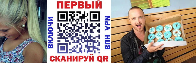 закладки  Михайлов  нарко площадка официальный сайт  Амфетамин 97% 