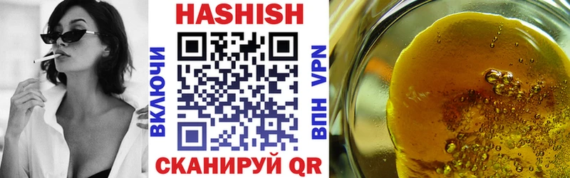 Гашиш AMNESIA HAZE Михайлов