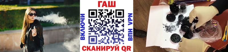 где продают   Михайлов  ОМГ ОМГ tor  ГАШ гарик 