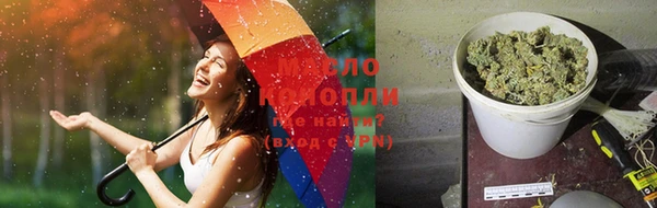 мет Богородицк