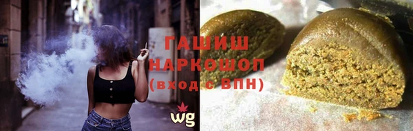 мет Богородицк