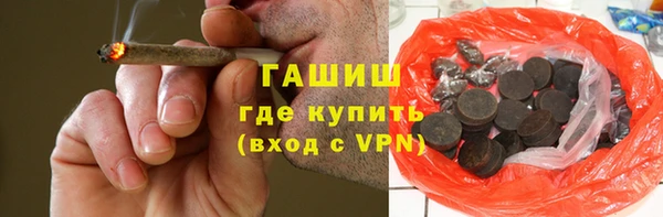 прущая мука Богородск