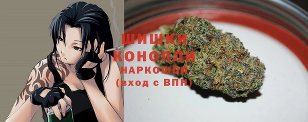 мет Богородицк