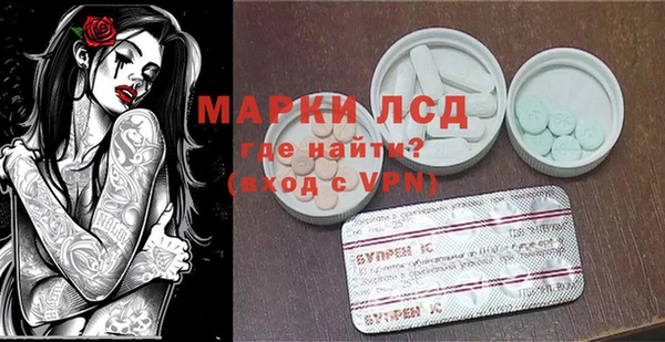 прущая мука Богородск