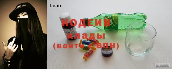 прущая мука Богородск