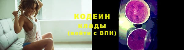 мет Богородицк