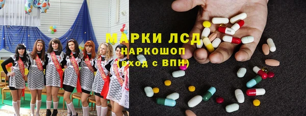 мет Богородицк