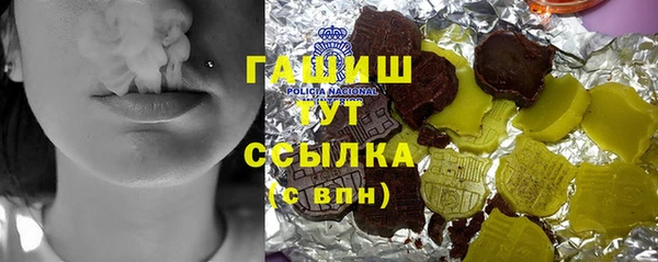 прущая мука Богородск