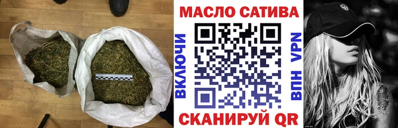 KRAKEN ТОР  Михайлов  Дистиллят ТГК жижа 